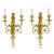 Metal French Gilt Bronze Sconces, Set of 2 For Sale - Image 7 of 7
