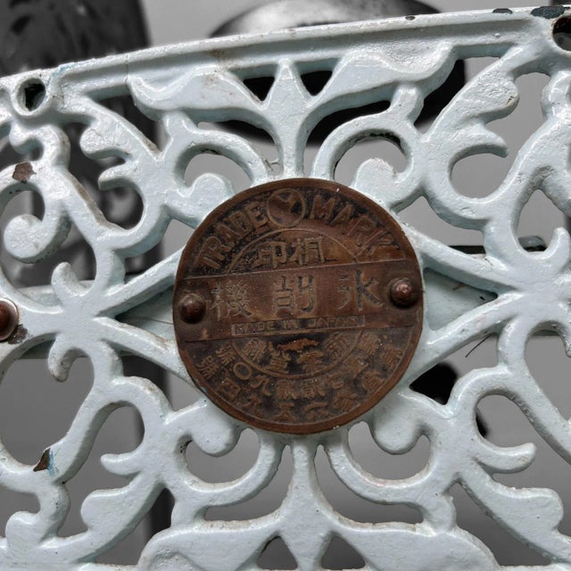 Vintage Decorative Kakigōri Ice Shaver, Japan, 1950s For Sale - Image 7 of 14