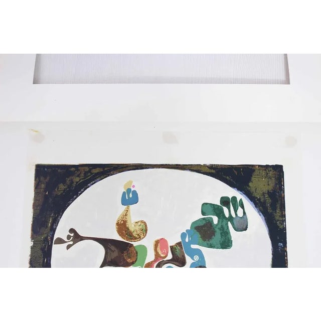 René Myrha, 1960s, Lithograph For Sale - Image 3 of 10