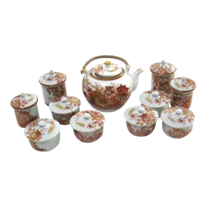 1950s Kutani Yaki Japanese Tea Set Red Peacock & Peonies Teapot With Lid, 10 Tea Cups/Saki Cups With Lids - 22 Pieces