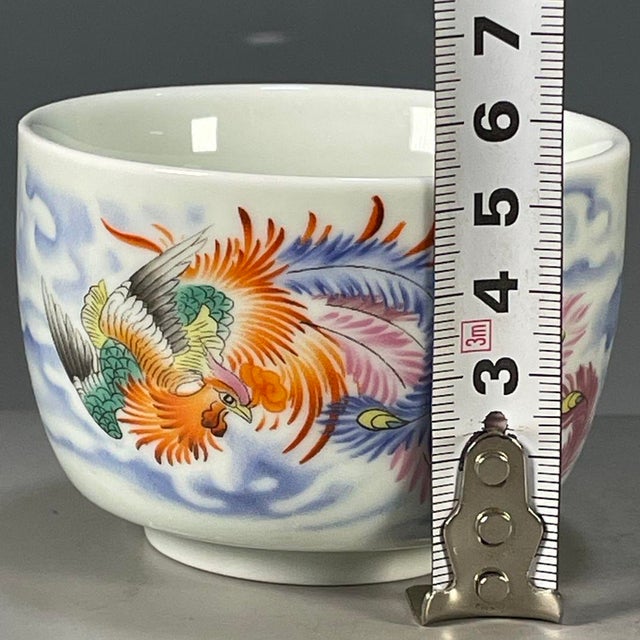 Late 20th Century Vintage Qing Famille Rose Porcelain Teacup – Phoenix in Flight Motif, Qianlong Mark For Sale - Image 5 of 9