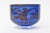 Vintage Swedish Signed Abstract Blue Glass Bowl by Gunnar Cryen Graal, for Orrefors, Cobalt Blue For Sale - Image 11 of 11