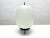 1950s Mid-Century Table Lamp, 1950s For Sale - Image 5 of 6