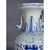 A Qing Chinese porcelain vase with baluster-form, hand-painted with cobalt blue decoration of "shuang-xi" or "double...