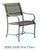 Early 21st C. Brown Jordan “Roma Sling” Aluminum Outdoor Patio Table & 6 Chairs For Sale - Image 11 of 11