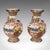 This is a pair of antique Satsuma vases. A Japanese, ceramic baluster urn, dating to the late Victorian period, circa...