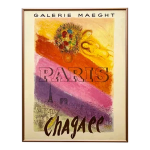 Marc Chagall Vintage 1960 Mid Century Modernist Lithograph Print Framed French Poster " Paris - Le Champs Elysees " 1954
