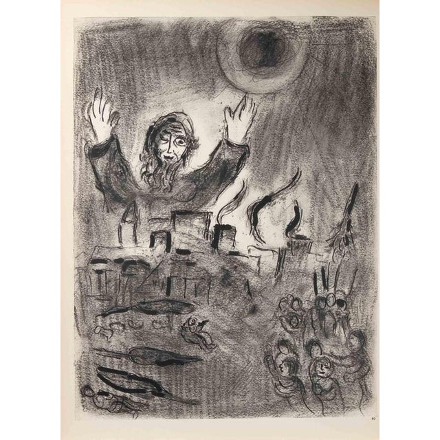 Marc Chagall, Joel, the Man with the Book, 1960 For Sale - Image 3 of 3