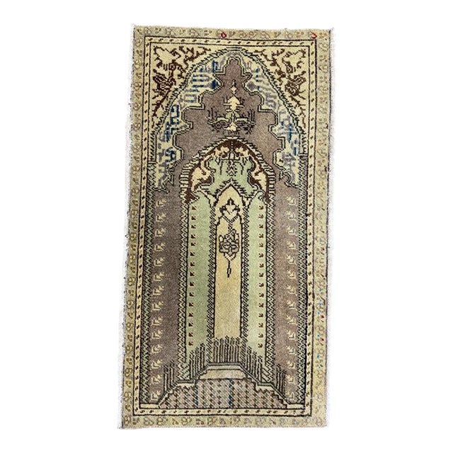 Turkish Yastik Rug 1'8" x 3'1" For Sale