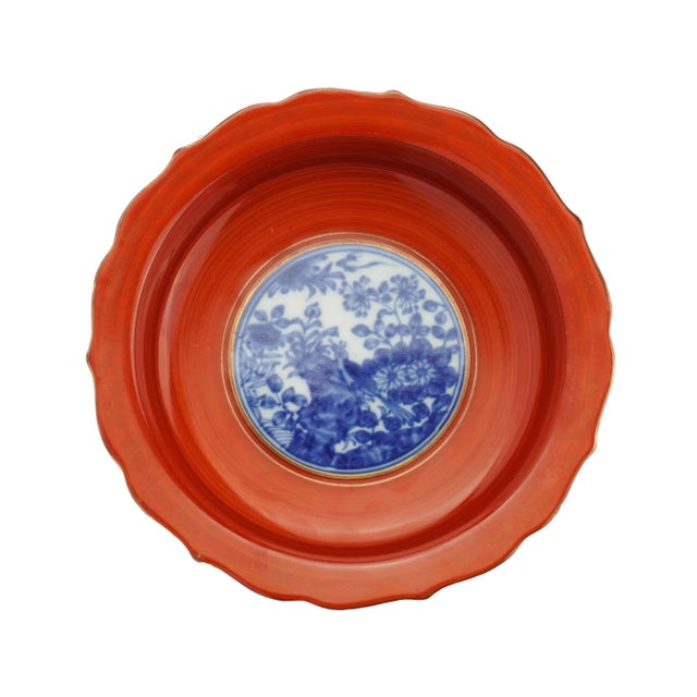 Japanese Japanese Porcelain Bottle Coaster, 1945-65 For Sale - Image 3 of 7