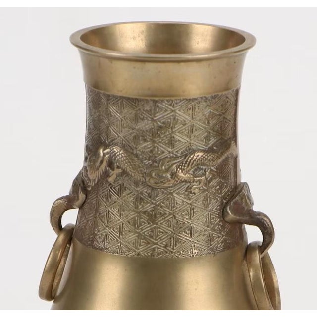 Asian Antique Early 20th Century Pre War Korean Ring Handled Brass Vase For Sale - Image 3 of 4