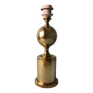 1960s Barbier Style French Space Age Brass Table Lamp For Sale