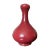 Chinese Sang De Boeuf Porcelain Suantouping Vase For Sale - Image 4 of 4