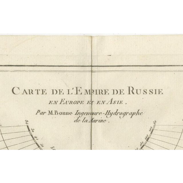 Russian Empire in Europe and Asia Enlightenment Map by Rigobert Bonne, 1780 For Sale - Image 4 of 12