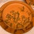 Chinoiserie Mid 20th Century Chinoiserie Dorothy C. Thorpe "Persimmon" Orange & Gold Butterfly Plates - Set of 10 For Sale - Image 3 of 7