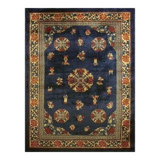 1920s Navy Blue Antique Greek Key Medallion Chinese Peking Carpet Rug 10'x 13'6" For Sale