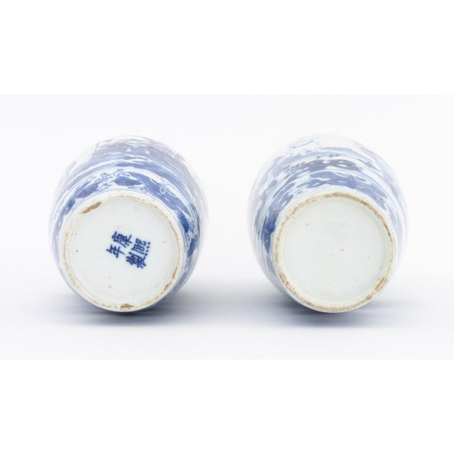 Chinese Blue & White Porcelain Vases, Near Pair For Sale - Image 11 of 12