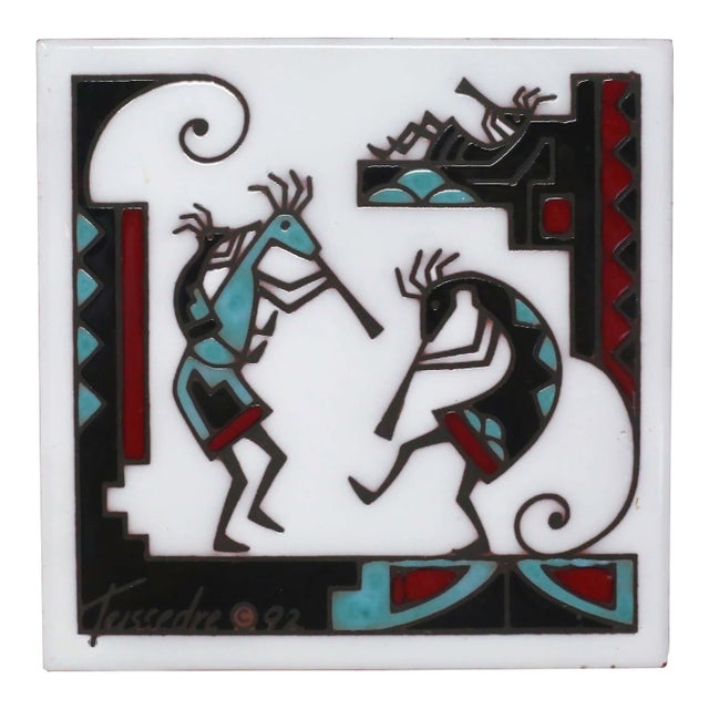 1992 Tribal Band Ceramic Tile Trivet or Wall Decor by Teissedre Designs For Sale