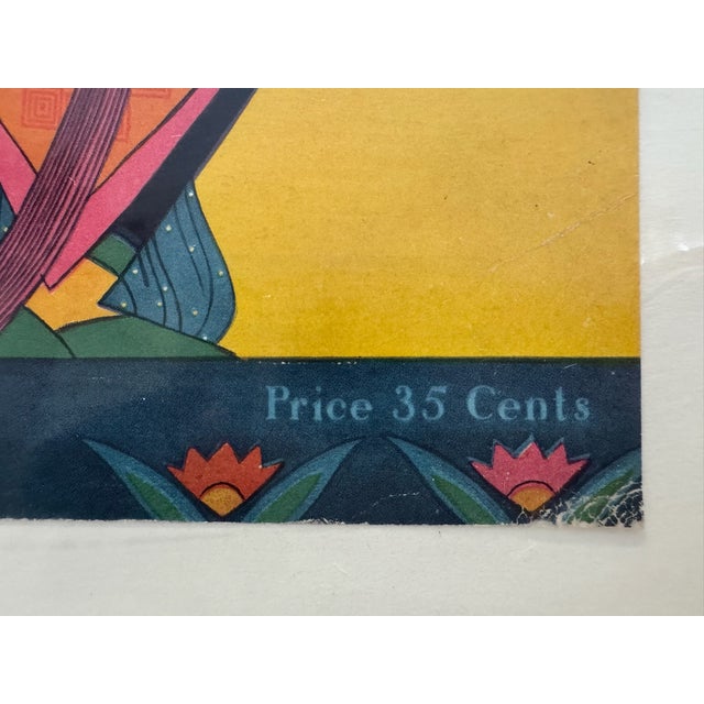 1926 Original Asia Magazine Cover, April Frank McIntosh, Art Deco, Matted For Sale - Image 4 of 6