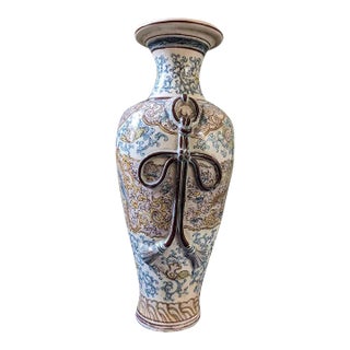 Late 19th Century Antique Japanese Painted and Enameled Vase With Mark, Decorated With Phoenix Birds For Sale