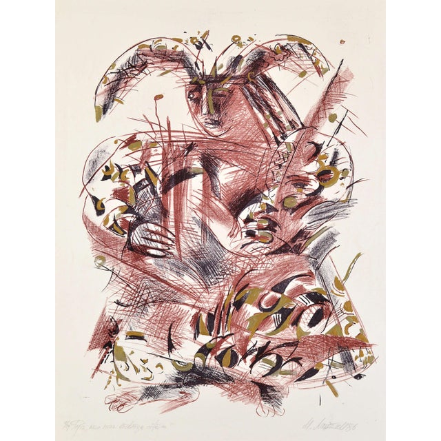 Malda Muizule, A Fairy Unlike Others, 1986, Lithograph For Sale - Image 9 of 9
