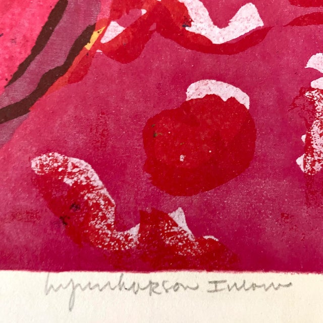 Late 20th Century Abstract Expressionist Serigraph by Lynn Larson Inlow For Sale - Image 4 of 10