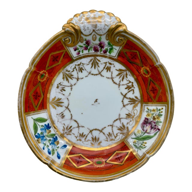 Early Spode Porcelain Plate, Circa 1800 — With Spurious Sèvres Mark For Sale