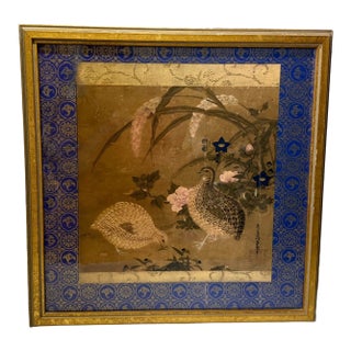 Vintage Late 20th Century Tosa Mitsuoki "Quails & Flowers" Framed Art Print For Sale