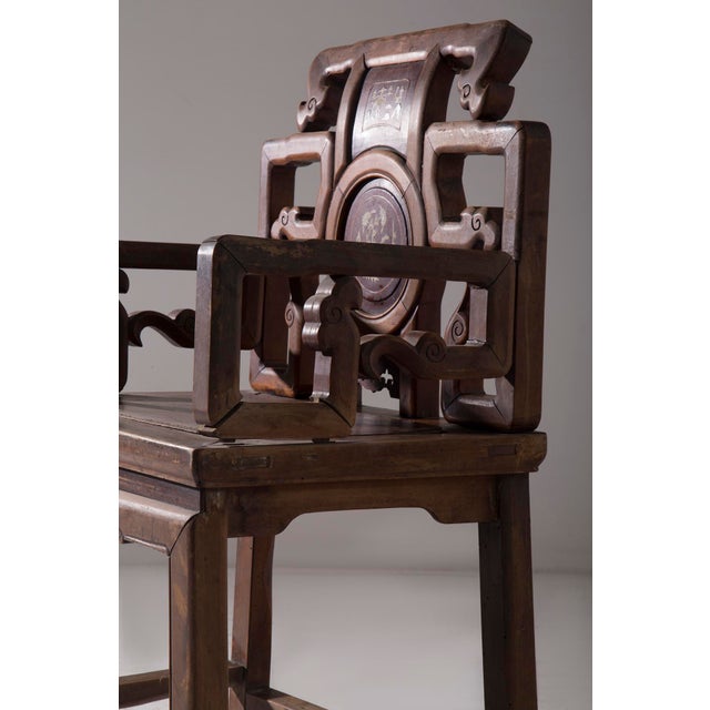 Brown Chinese Qing Style Ceremonial Chair, 1890 For Sale - Image 8 of 9