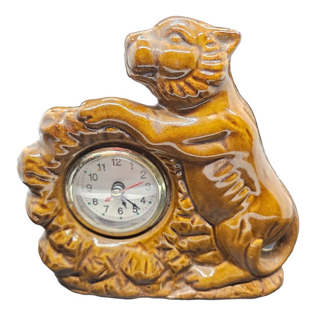 Vintage MCM Brown Panther Clock For Sale