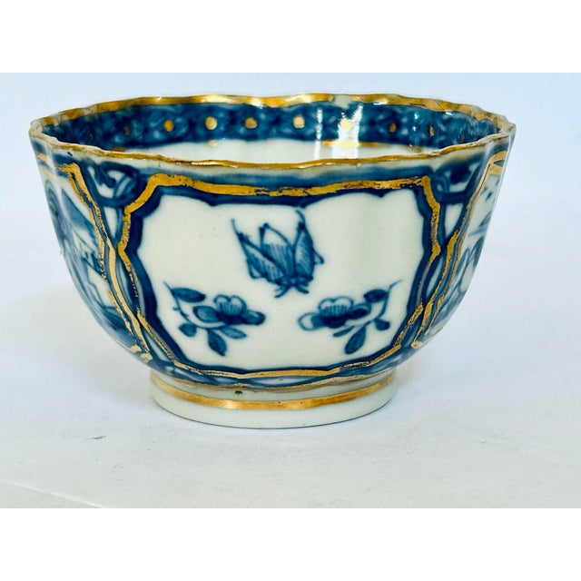 Antique Chinese Cup and Saucer For Sale In San Francisco - Image 6 of 9