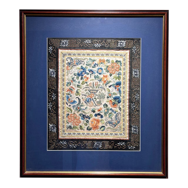 Antique Chinese Kimono Sleeve Embroidery (Peking Knots) For Sale