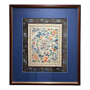 Antique Chinese Kimono Sleeve Embroidery (Peking Knots)