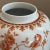 Mid-20th Century Chinoiserie Porcelain Ginger Jar W/ Bird Motif For Sale - Image 15 of 18