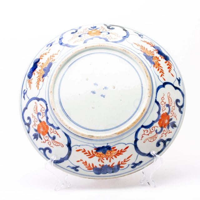 Japanese Imari Porcelain Charger, 19th Century For Sale - Image 5 of 7