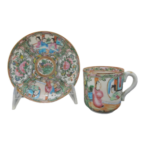 Chinese Export Famille Rose Medallion Porcelain Demitasse Coffee Cup & Saucer