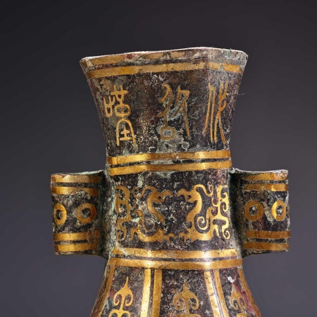 Bronze Vase With Gold Inlay, Archaic Style Arrow Ear Hu Vessel, Chinoiserie Tabletop Bronze Decor For Sale In Los Angeles - Image 6 of 10