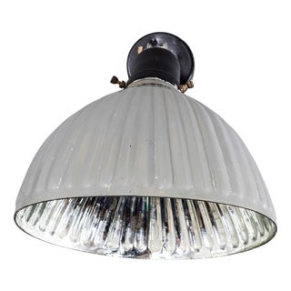 Mercury Glass Adjustable Wall Lamp, 1940s For Sale