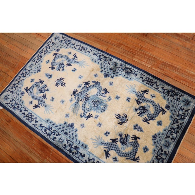 Late 20th Century Blue Beige Chinese Silk Scatter Rug - 3' x 4'11" For Sale - Image 4 of 18