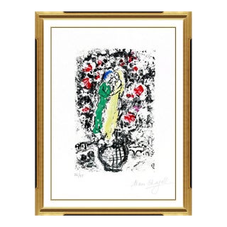 1950s Menu Pour Une Reception Sur le Bateau-Mouche, Marc Chagall For Sale
