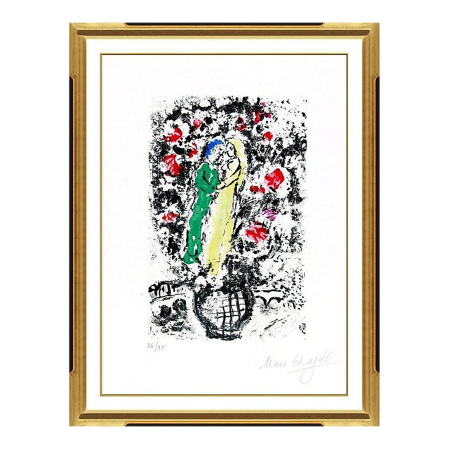 1950s Menu Pour Une Reception Sur le Bateau-Mouche, Marc Chagall For Sale