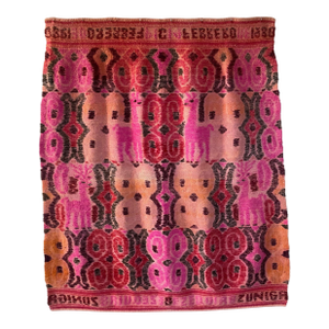 C. 1980 Vintage Peruvian Alpaca Wool Wall Tapestry (72" X 63")