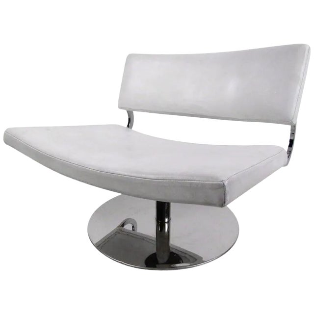 1970s Modern Swivel Lounge Chair For Sale