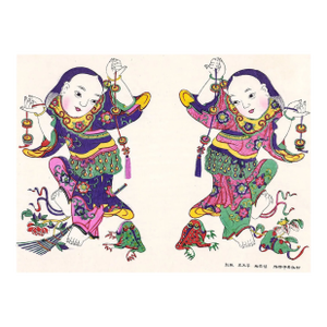 Chinese Liu Hai and Jin Chan Woodblock Print