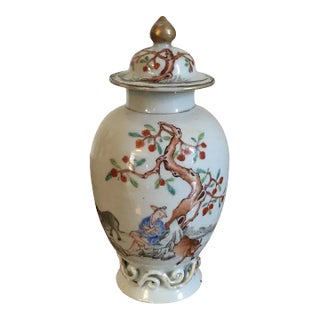 18th Century Vase Form Chinese Export Porcelain Urn For Sale