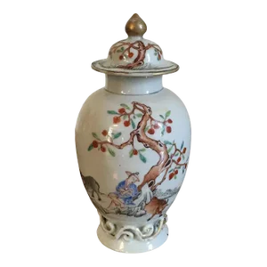 18th Century Vase Form Chinese Export Porcelain Urn