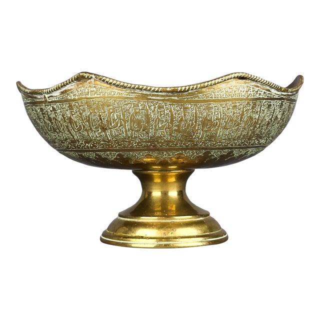 Antique 19th Century Persian Bronze Pedestal Bowl For Sale