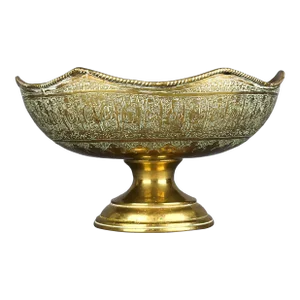 Antique 19th Century Persian Bronze Pedestal Bowl