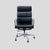Soft Pad EA 219 High Back Rest by Charles Eames for Vitra, 1990s For Sale - Image 6 of 18