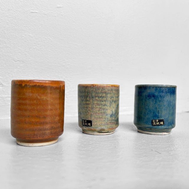 1970s Vintage Japanese Yunomi Tea Cups, Aizu Ryōryō-Yaki, 1970s, Set of 3 For Sale - Image 5 of 15